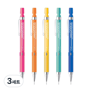 드라픽스 샤프펜슬 네온라인 5종 세트, 0.5mm, 3개