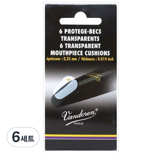 반도린 색소폰 클라리넷 마우스피스 쿠션 패치 0.35mm 6p, 투명, 6세트