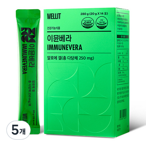 웰릿 이뮨베라 알로에 겔, 280g, 5개