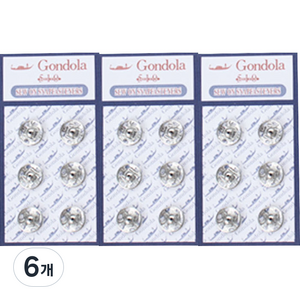곤도라 스냅단추 똑딱이 12mm 6p, 실버, 6개