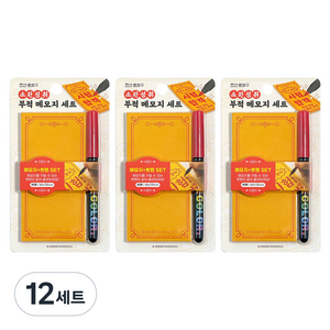 조선문방구 소원성취 부적 메모지 40p + 붓펜 세트, 혼합색상, 12세트