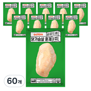 바로드숑 바로먹는 닭가슴살 훈제, 100g, 60개
