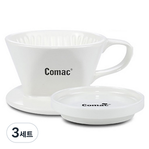 코맥 자기 커피드리퍼 세트 2 D9, 3세트, 자기 드리퍼 + 드리퍼 받침대, 40ml