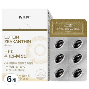 인테로 눈건강 루테인지아잔틴 15g, 30정, 6개