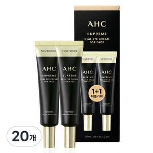 AHC 슈프림 리얼 아이크림 포 페이스, 30ml, 20개