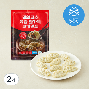 맛의고수 육즙한가득 고기만두 (냉동), 2kg, 2개