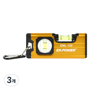 이엑스파워 미니 자석 수평기 EML-120, 3개