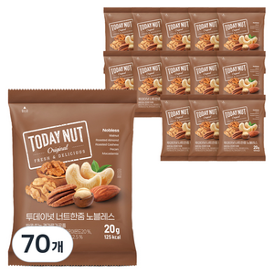 투데이넛 2주플랜 너트한줌 노블레스, 20g, 70개