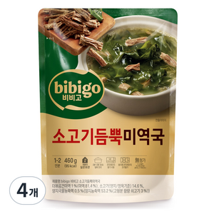 비비고 소고기듬뿍미역국, 460g, 4개
