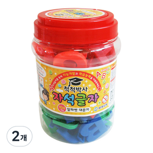 세계유통 자석글자 알파벳대문자, 2개, 104피스