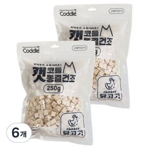 코들 캣 동결건조 닭가슴살 트릿, 250g, 6개, 닭고기