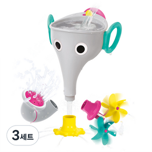 유키두 워터 뿜뿜 바가지 코끼리코 40206 목욕놀이완구, GREY, 3세트
