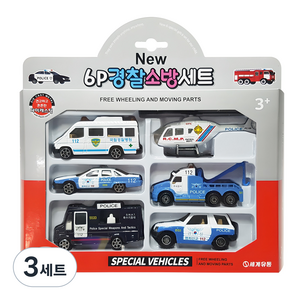 세계유통 경찰소방 작동완구 6p 세트, 경찰, 3세트