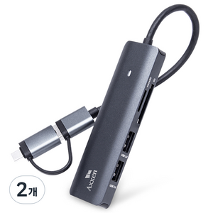 액센 MH21 5포트 USB 3.0 C타입 & USB-A 타입 듀얼 커넥터 멀티허브 MH21, 그레이, 2개