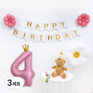 파티공구 왕관숫자 생일파티 세트, 핑크4, 3세트