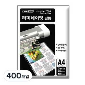 라미에이스 라미네이팅 보급형 코팅필름 100mic, A4, 400개입