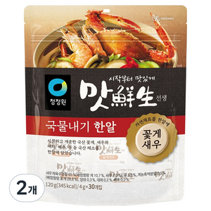 맛선생 꽃게 새우 국물내기 한알 30개입, 120g, 2개