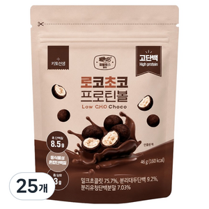 키토선생 로코초코 고단백 프로틴볼, 46g, 25개