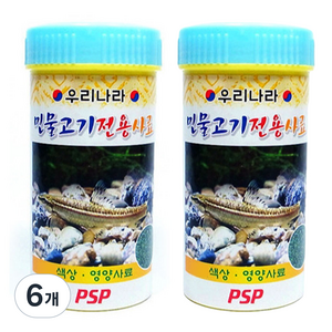 민물고기전용 사료, 100g, 6개