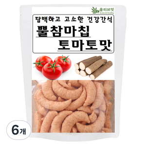 올리브잇 담백하고 고소한 건강간식 뿔참마칩 토마토맛, 350g, 6개