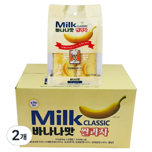 밀크클래식쌀과자 바나나맛 12p, 672g, 2개