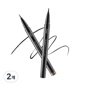 fmgt 잉크그라피 브러쉬 펜 라이너 0.6g, 02 잉크브라운, 2개