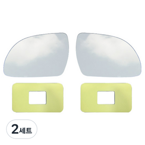 네임드 컴퍼니 Origin 와이드 사이드미러 기아 No 55 승합차용, 그랜드카니발/뉴카니발 2005년07~, 2세트