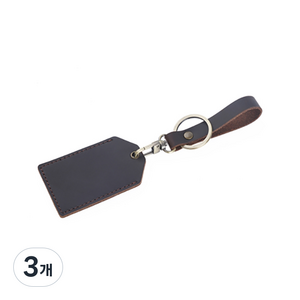 콩 빈모터 차량용 가죽 카드 홀더 커버 키링 블랙브라운 소, 3개