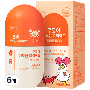 GRN 주홍이 키토산 다이어트 콜레스테롤 케어, 84정, 6개
