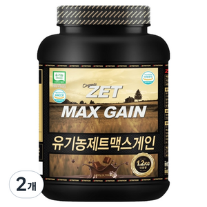 제트리션 유기농 제트맥스게인 프로틴파우더 더블초코, 2개, 1.2kg