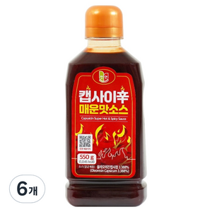 첫맛 캡사이신 매운맛소스, 550g, 6개