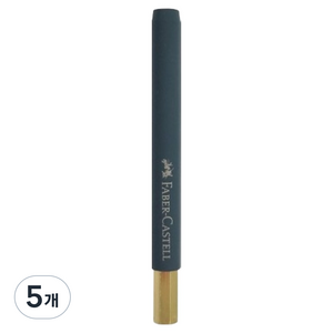 파버카스텔 전문가용 색연필 익스텐더, 그린, 5개