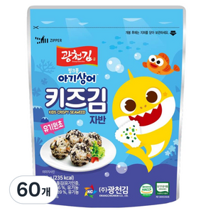 광천김 핑크퐁 키즈김자반, 40g, 60개