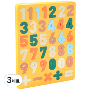 마이리틀타이거 EVA 자석 숫자 판퍼즐, 3세트, 36피스