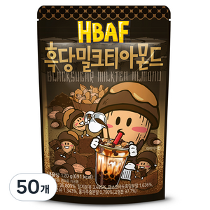바프 흑당 밀크티 아몬드, 120g, 50개