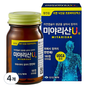 미야리산U정, 4개, 180정