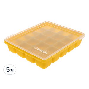 쁘띠누베 국내 제조 실리콘 이유식 냉동 용기 멀티 큐브 20구, 10ml, MUSTARD, 5개