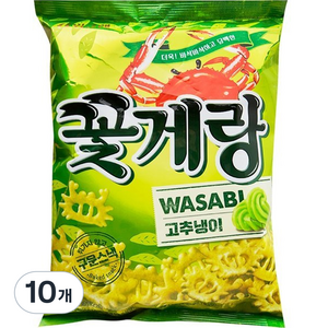 빙그레 크라운 꽃게랑 와사비, 70g, 10개