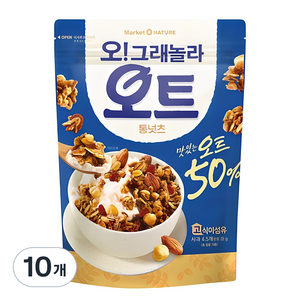 마켓오네이처 오그래놀라 오트 통넛츠 시리얼, 360g, 10개