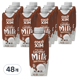 코코씸 코코넛밀크 다크초콜렛, 48개, 330ml