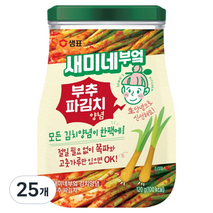 새미네부엌 부추 파김치 양념, 120g, 25개