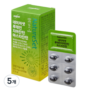 네이처셋 루테인 지아잔틴 아스타잔틴 7.5g, 30정, 5개