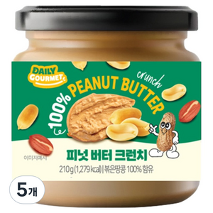 데일리고메 피넛버터 크런치, 210g, 5개
