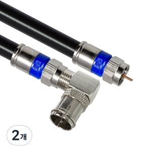 마하링크 국산 RF 안테나 5C 꺾임 수제작 동축 케이블, MLZ-RL150 (15m), 2개