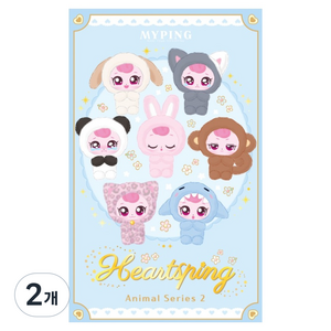 캐치티니핑 마이핑 하츄핑 애니멀 시리즈 서프라이즈 플러시 키링 2, 랜덤발송, 2개, 170mm