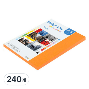 종이문화 프린트 프로 얇은 칼라 복사지 No 27 오렌지 120g, 240개, A3