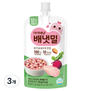 배냇밀 아이배냇 완료기 닭가슴살 비트진밥, 100g, 3개, 혼합맛(닭가슴살/비트)