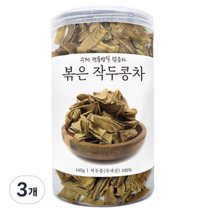 티쿠킹 수제 전통방식 볶은 작두콩차, 140g, 3개, 1개입