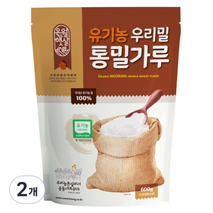 오월햇살 유기농 우리밀 통밀가루, 600g, 2개