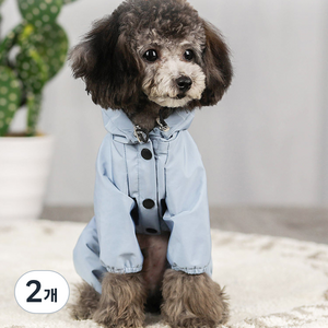 펫포에버 강아지 올인원 레인코트, 라이트 블루, 2개